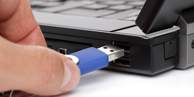 USB stick